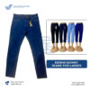 Denim Skinny Jeans for Ladies - Jeans Fashion Gallery